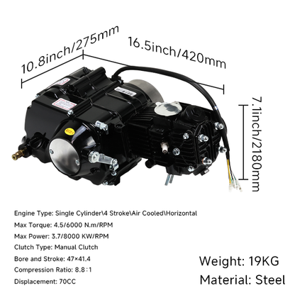 BS3348 - 70cc 4 Speed Manual Kick Only Black