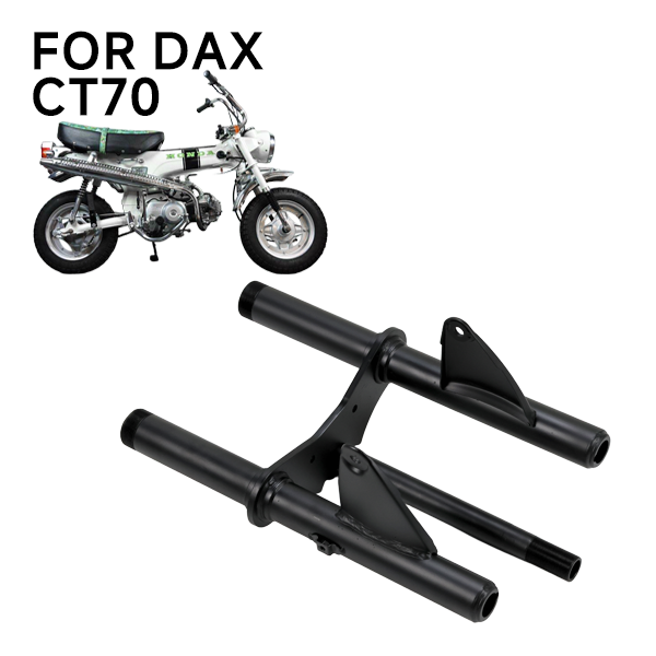 BS3790 - CT70 Style 69-71 Front Fork Top In Black