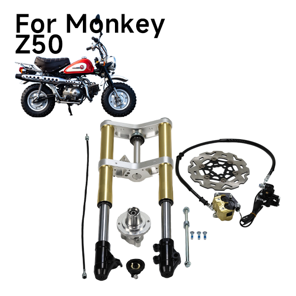 BS3850 - GOLD MUNK USD FORK WITH FLOATING BRAKE DISC