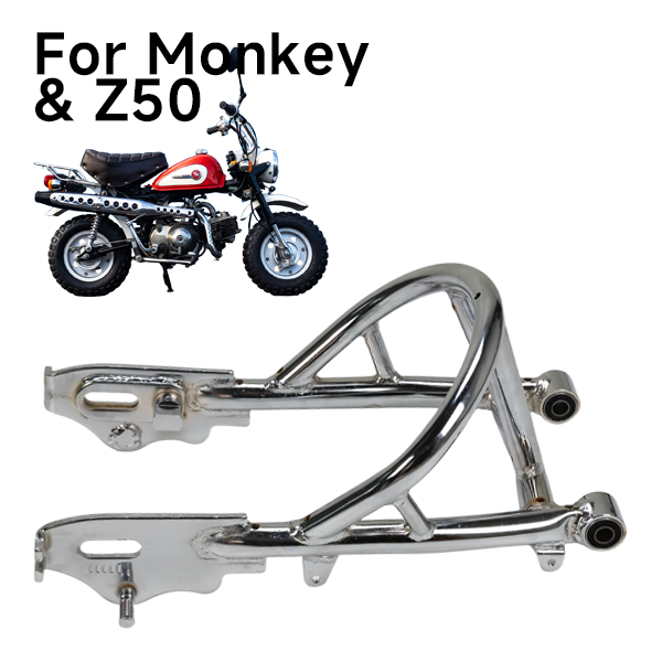 BS3936 - MUNK BRACED METAL CHROME PLUS 5CM SWING ARM