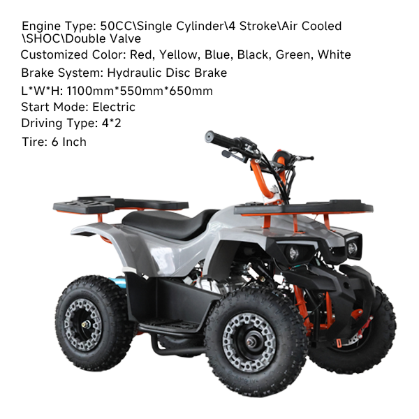 BS4023 - 50CC ATV FOR KIDS