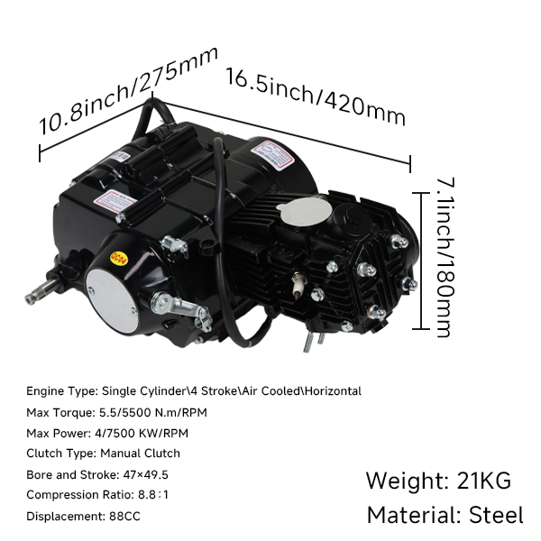 BS4025 - 88CC BLACK 4 SPEED MANUAL CLUTCH KICK START ONLY