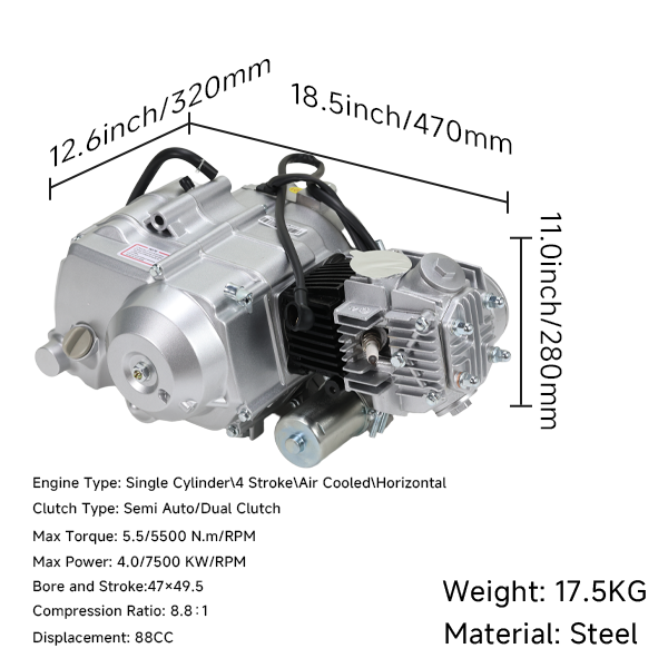 BS4179 - 88CC FULLY AUTOMATIC ENGINE WITH ELECTRIC START IN SILVER