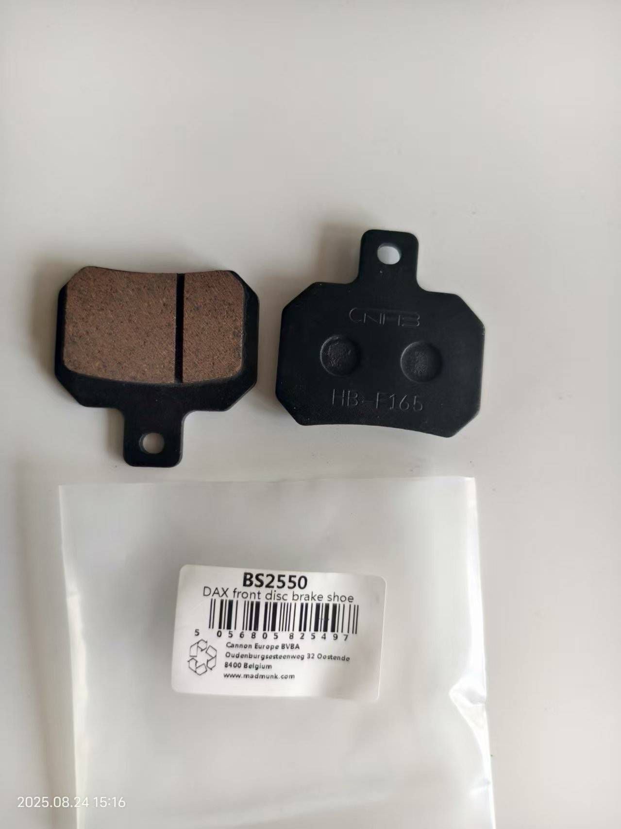BS2550 - Brake Pads For Front Forks BS0077