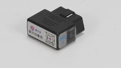 BS0588 - Euro 5 Bluetooth Box for Fuel Injection Engine 50cc and 125cc