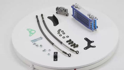 BS0007 - 3 Tier Alloy Oil Cooler with Fittings