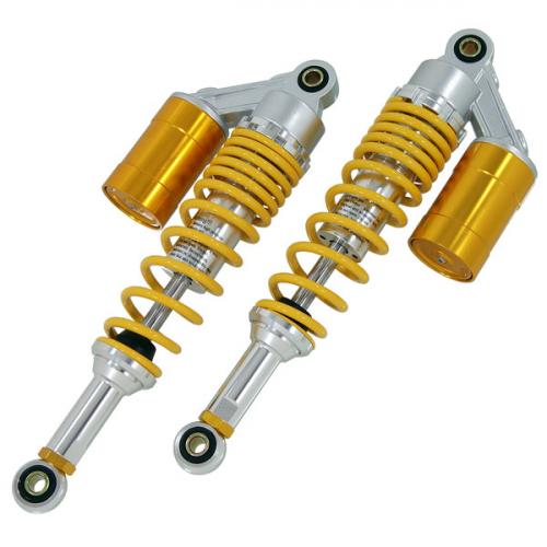 YELLOW  GAS SHOCK 330MM ADJUSTABLE