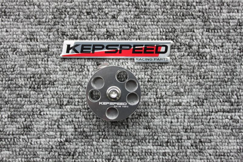 dB Killer - Réducteur de bruit ajustable Kepspeed - Zubikes