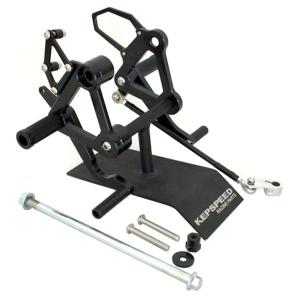 KP CNC PBR REAR SET FOR DISC BRAKE IN BLACK