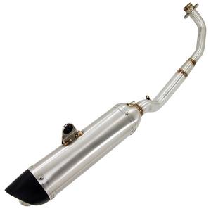 DOWN SWEPT EXHAUST FOR CUB BIKE