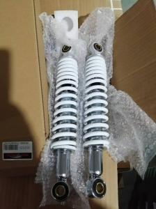 285MM WHITE AND CHROME SHOCKS